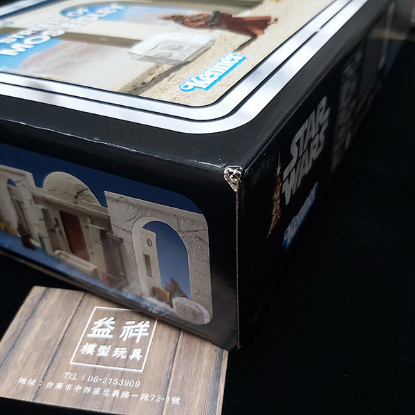 HASBRO 孩之寶 | Star Wars The Vintage Collection 星際大戰四部曲：曙光乍現 | 3.75吋 TVC  | 塔圖因星 | Mos Eisley 莫斯艾斯利街道 | Jawa 爪哇族 | 盒況如圖 | 全新未拆 | 現貨 