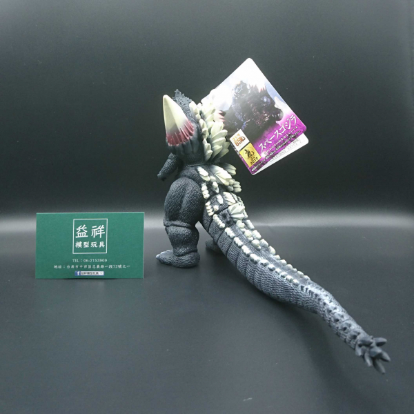 BANDAI 萬代 | 哥吉拉 | MOVIE MONSTER系列 | 太空哥吉拉 | 高約17cm 