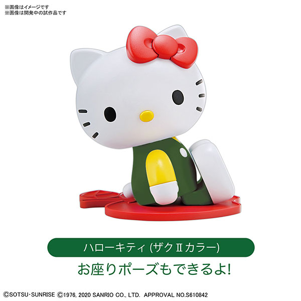 BANDAI 萬代 | HELLO KITTY/薩克Ⅱ[SD鋼彈 CROSS SILHOUETTE] 組裝模型  