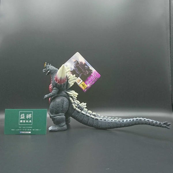 BANDAI 萬代 | 哥吉拉 | MOVIE MONSTER系列 | 太空哥吉拉 | 高約17cm 