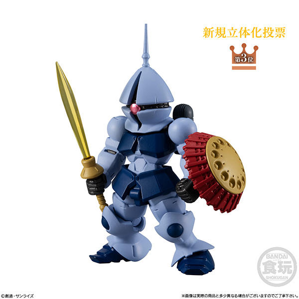 BANDAI 萬代 | 機動戰士鋼彈 | 盒玩 | FW GUNDAM CONVERGE 10週年 | 套組 | 全6種 | 一中盒6入販售 (預訂2022年1月) 