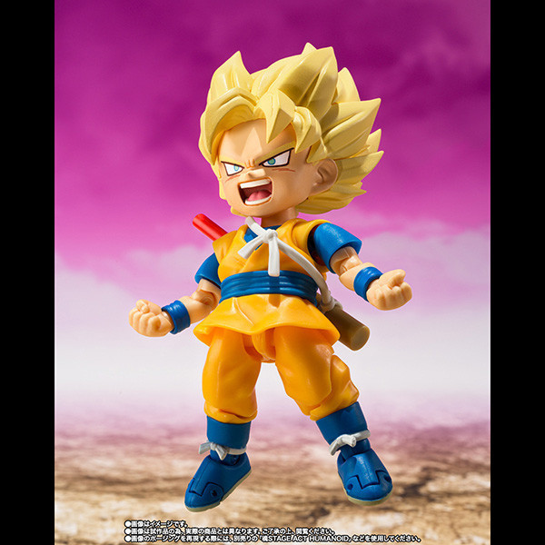 BANDAI 萬代 | 魂商店限定 | S.H.Figuarts SHF 七龍珠大魔 | 超級賽亞人 | 孫悟空(MINI)-DAIMA- | 全新未拆 | 現貨 