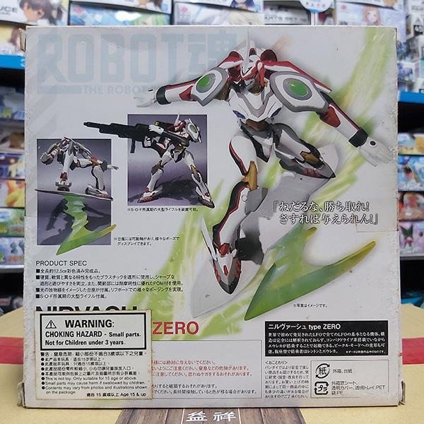 【絕版老物全新未拆】BANDAI 萬代 | ROBOT魂 #066 交響詩篇 | 尼爾瓦修零式 | type ZERO 高約12.5公分 | 可動完成品 | 盒況如圖 | 全新未拆 | 現貨 