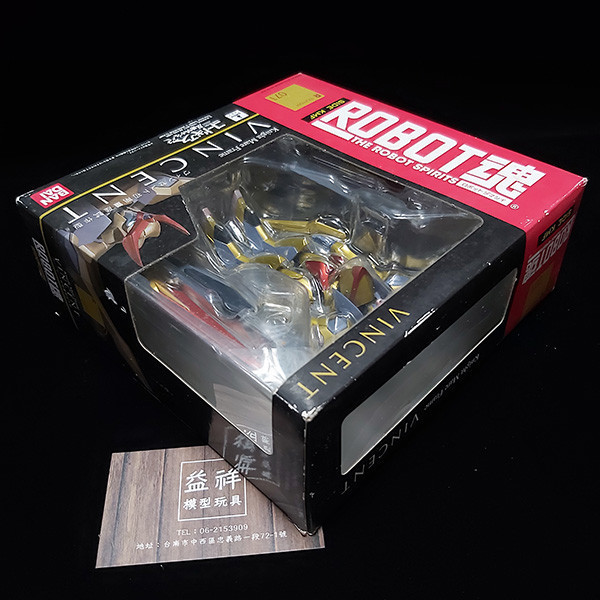【老物全新未拆】BANDAI 萬代 | ROBOT魂 #071 Code Geass 反叛的魯路修 | 文森特初期量產試作型 | 可動完成品 | 盒況如圖 | 全新未拆 | 現貨