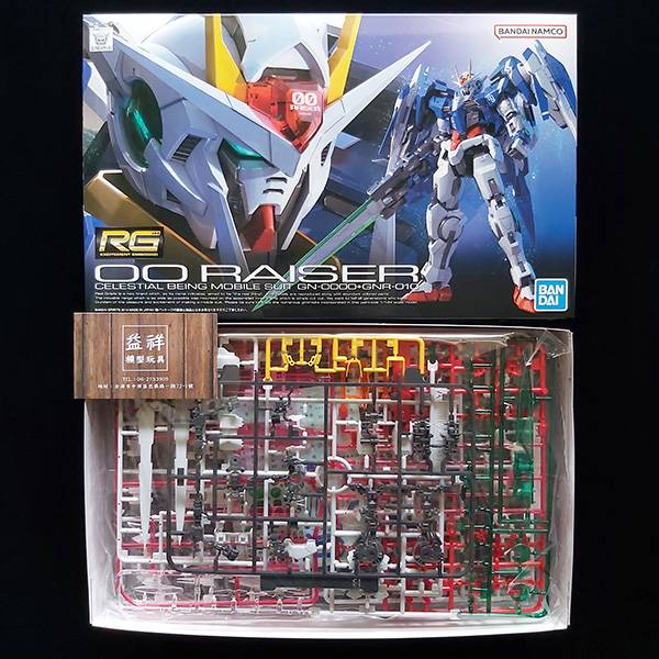 BANDAI 萬代 | RG #18 1/144 機動戰士鋼彈00 GN-0000+GNR-010 00強化模組 | 00 RAISER | OO Raiser | 能天使鋼彈 00R | 組裝模型 | 現貨 