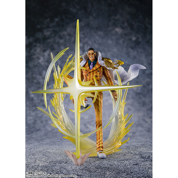 BANDAI 萬代 | 代理版 | Figuarts ZERO 海賊王［EXTRA BATTLE］三大將 | 波爾薩利諾 | 黃猿  