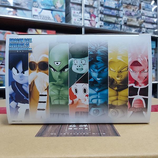 BANDAI 萬代 | 食玩 | 七龍珠 | ADVERGE 14 套組 | 內含孫悟空、龜仙人、天津飯、布羅利、餃子、烏龍、巴達克 | 全新未拆 | 現貨 