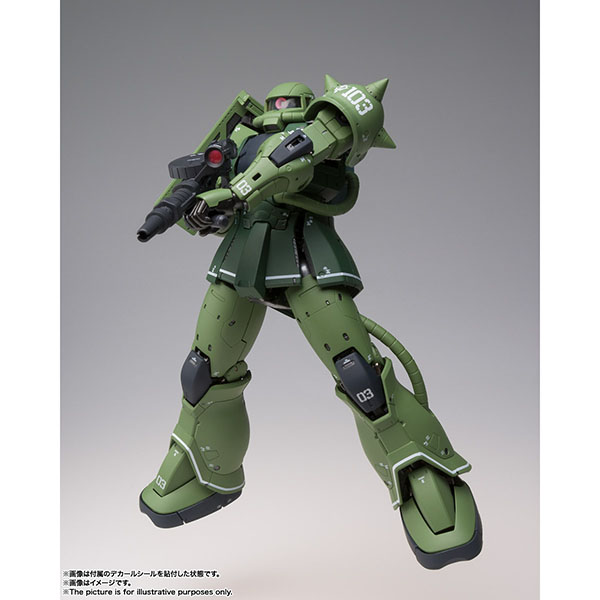 BANDAI 萬代 | GFFMC MS-06C 綠薩克II C型  