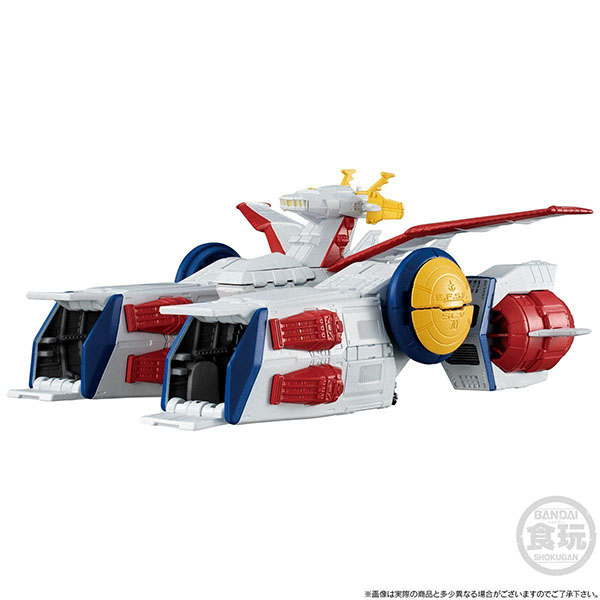 BANDAI 萬代 | FW GUNDAM CONVERGE 機動戰士鋼彈 | SB宇宙戰艦 | WHITE BASE 白色基地 | 盒玩 (預訂2021年9月)  