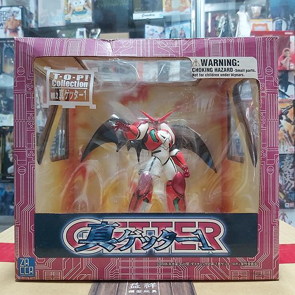 【特價】【老物全新未拆】ZACCA P.A.P  T.O.P Collection No.2 真蓋特機器人 | 世界最後之日 | 真蓋特1號 | PVC完成品 | 高約17公分 | 盒況如圖 | 全新未拆 | 現貨 