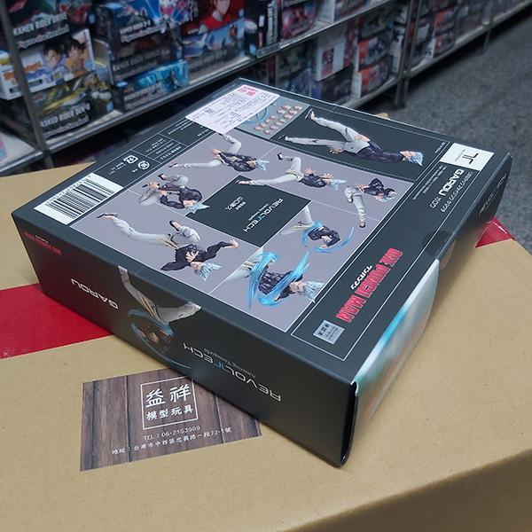 KAIYODO 海洋堂 | REVOLTECH Amazing Yamaguchi 驚奇山口式 | 一拳超人 | 餓狼(可動完成品) 全新未拆 | 盒況如圖 | 現貨 