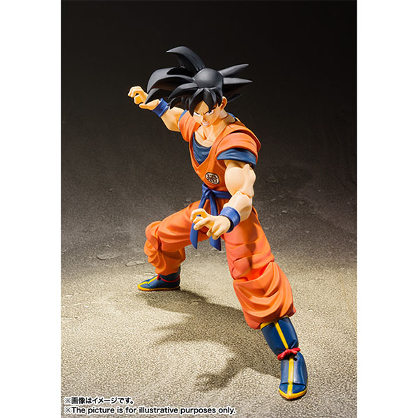BANDAI 萬代 S.H.Figuarts SHF 七龍珠 | 孫悟空 | 地球上的賽亞人 