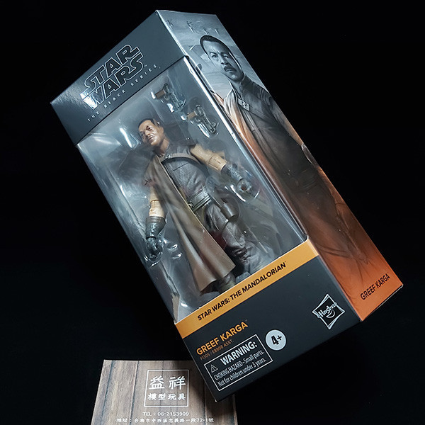 HASBRO 孩之寶 | THE BLACK SERIES 6" 黑標6吋 | Star Wars: The Mandalorian 星際大戰:曼達洛人 | GREEF KARGA 格里夫·卡加 | 全新未拆 | 現貨 