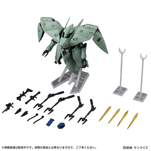 BANDAI 萬代 | PB 魂商店限定 | 機動戰士鋼彈 | MOBILE SUITE ENSEMBLE EX41 《機動戰士鋼彈0083：星塵回憶》 AMA-X2 諾耶吉爾 (預訂2022年8月) 