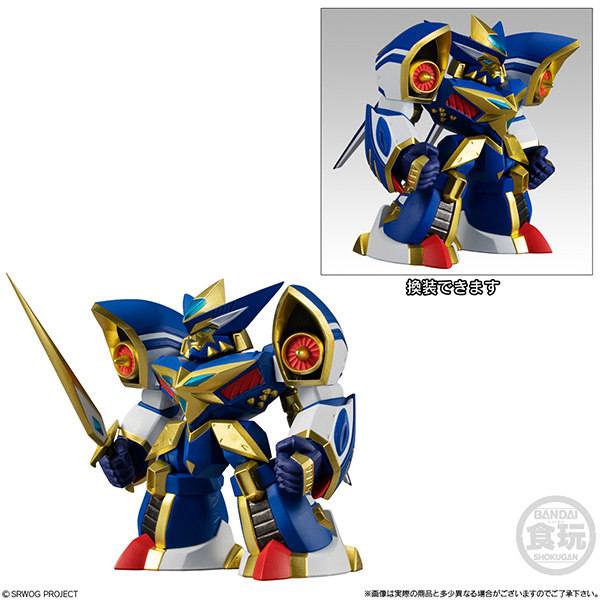 BANDAI 萬代 | 盒玩 | 超級機器人大戰OG 2 | 全4種 | 1中盒4入販售 (預訂2022年6月) 