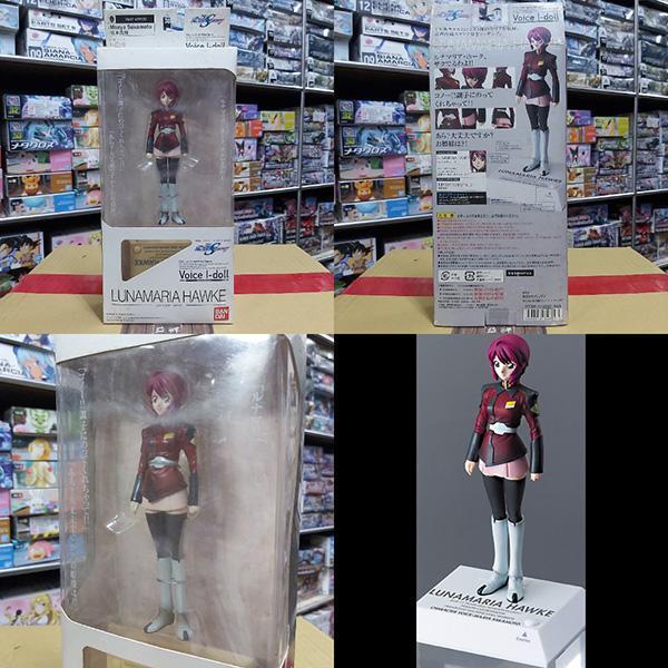 【2005年發售老物】BANDAI 萬代 | Voice I-Doll 機動戰士鋼彈SEED DESTINY 露娜瑪利亞·霍克 | 有聲優音效 | 完成品 | 全新未拆 | 現貨 