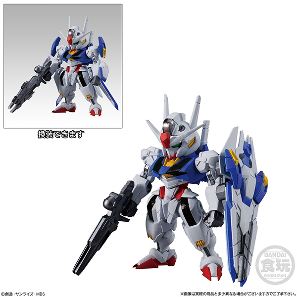 BANDAI 萬代 | 機動戰士鋼彈 | 盒玩 | FW GUNDAM CONVERGE 10周年 | 精選集 03 套組 | 全7種 | 一中盒7入販售 (預訂2022年12月) 