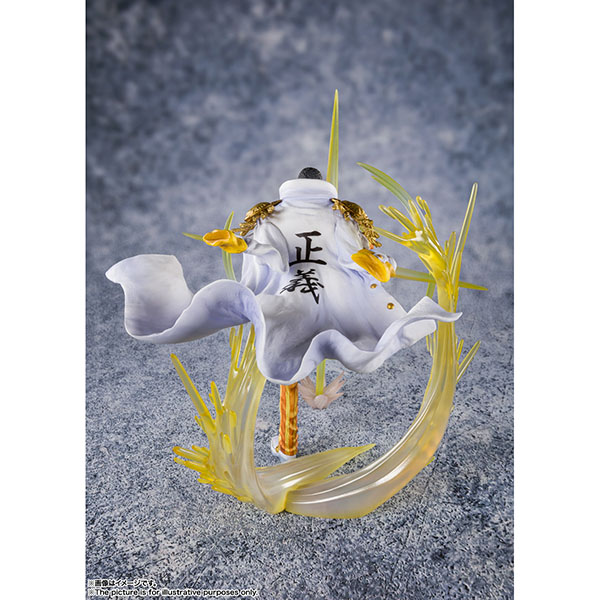 BANDAI 萬代 | 代理版 | Figuarts ZERO 海賊王［EXTRA BATTLE］三大將 | 波爾薩利諾 | 黃猿  