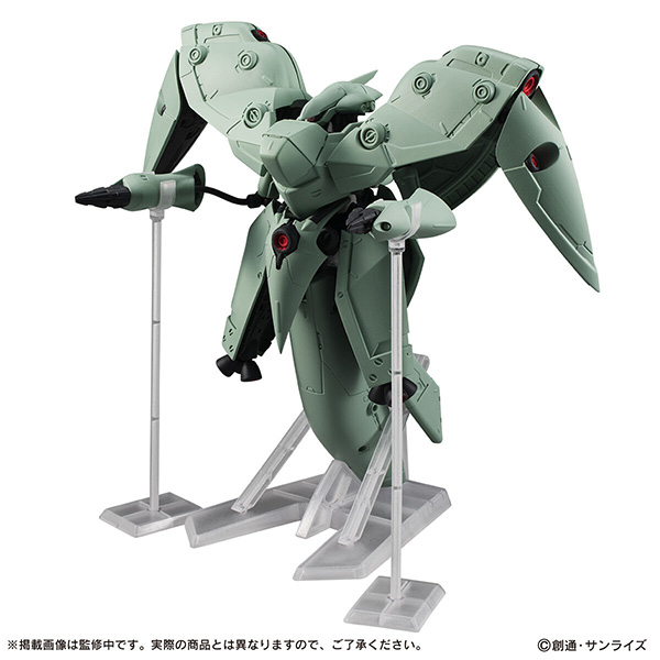 BANDAI 萬代 | PB 魂商店限定 | 機動戰士鋼彈 | MOBILE SUITE ENSEMBLE EX41 《機動戰士鋼彈0083：星塵回憶》 AMA-X2 諾耶吉爾 (預訂2022年8月) 