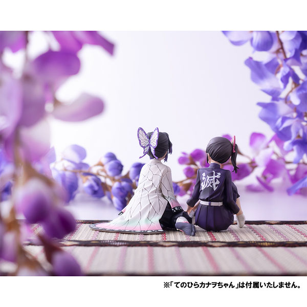 MEGAHOUSE 百萬屋 | G.E.M. 鬼滅之刃 | 掌中蝴蝶忍 【附特典】 (預訂2021年6月) 