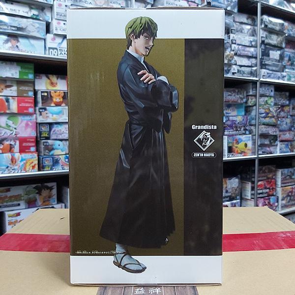 BANPRESTO 景品 | Grandista 咒術迴戰 | 禪院直哉 | 高約27cm | 全新未拆 | 現貨 