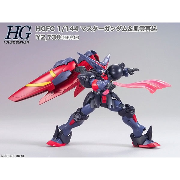 BANDAI 萬代 | HGFC #128 1/144 機動武鬥傳G鋼彈 | 東方不敗 | 組裝模型 | 現貨 