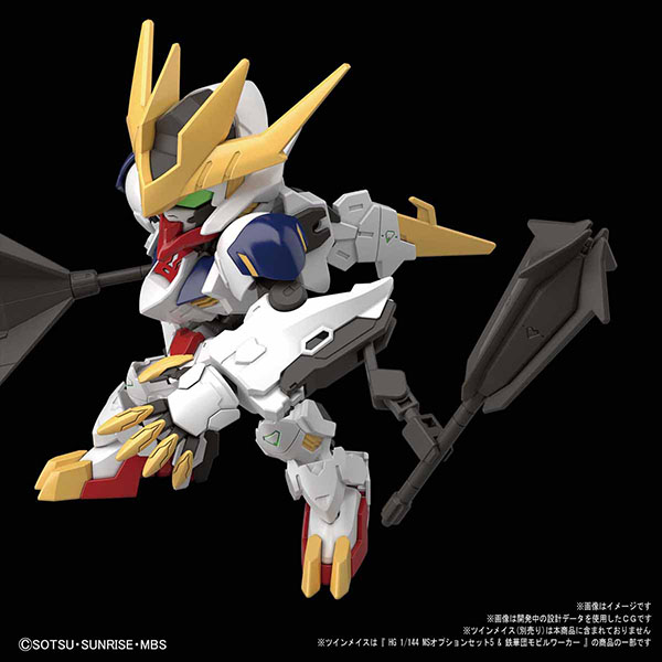 BANDAI 萬代 | SDCS 天狼王型獵魔鋼彈 | 組裝模型  