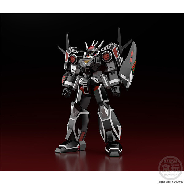 BANDAI 萬代 | PB限定 | SUPER MINIPLA 超電子生化人 | 巴爾吉昂 | Balzion | 全新未拆 | 現貨 