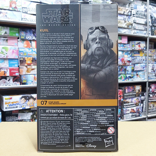 HASBRO 孩之寶 | THE BLACK SERIES 6" 黑標6吋 | Star Wars: The Mandalorian 星際大戰:曼達洛人 | KUIIL 奎伊爾 | 全新未拆 | 現貨 