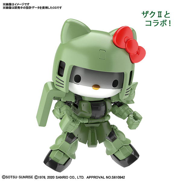 BANDAI 萬代 | HELLO KITTY/薩克Ⅱ[SD鋼彈 CROSS SILHOUETTE] 組裝模型  