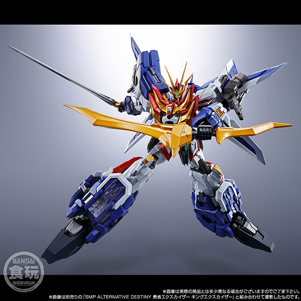 BANDAI 萬代 | SMP [SHOKUGAN MODELING PROJECT] 勇者凱撒 | 神龍噴射機&超巨大合體套裝(不含本體) 組裝模型 (預訂2022年10月) 