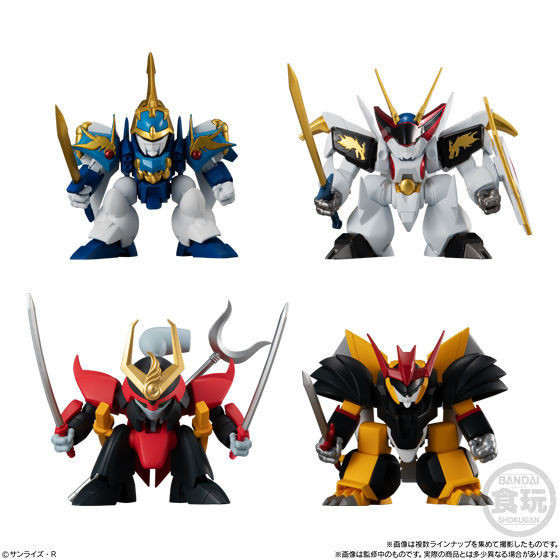 BANDAI 萬代 | 魔神英雄傳 | 魔神物語(MASHIN-SAGA)01 全4種 | 完整1中盒6入販售 | 全新未拆 | 現貨 
