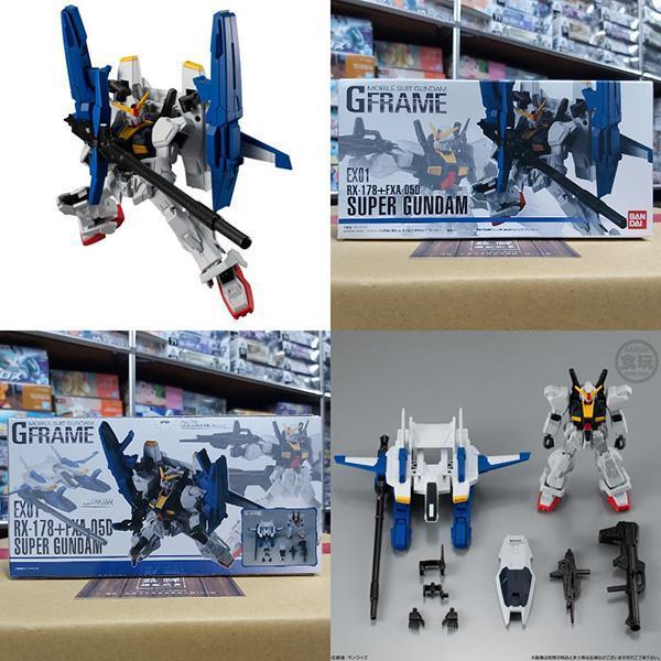 BANDAI 萬代 | 機動戰士鋼彈 | G-FRAME EX01 超級鋼彈 | 鋼彈mk2 | 鋼彈Mk-II | 全新未拆 | 現貨 