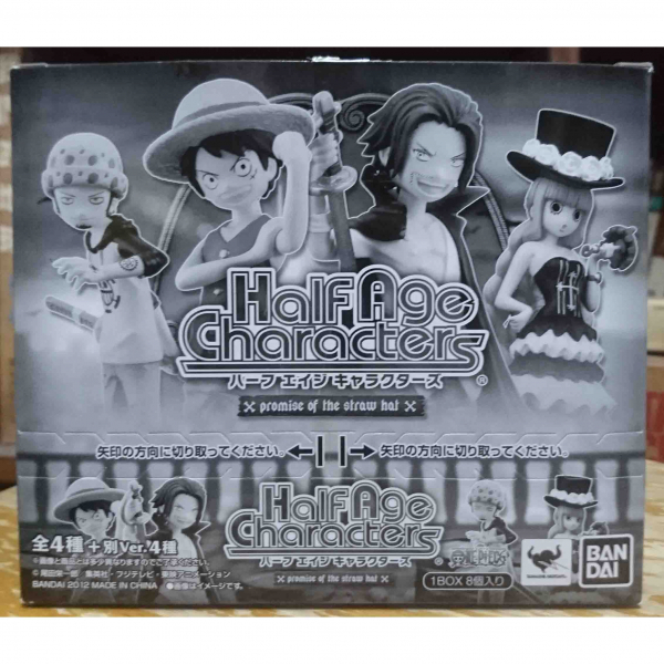 BANDAI 萬代 | 新感覺 | Half Age Characters 海賊草帽 | 草帽的約定 | 第五彈 | 全部共8種 | 全新未拆 海賊王,航海王,草帽,盒玩,魯夫,培羅娜,羅,紅髮,傑克,新感覺