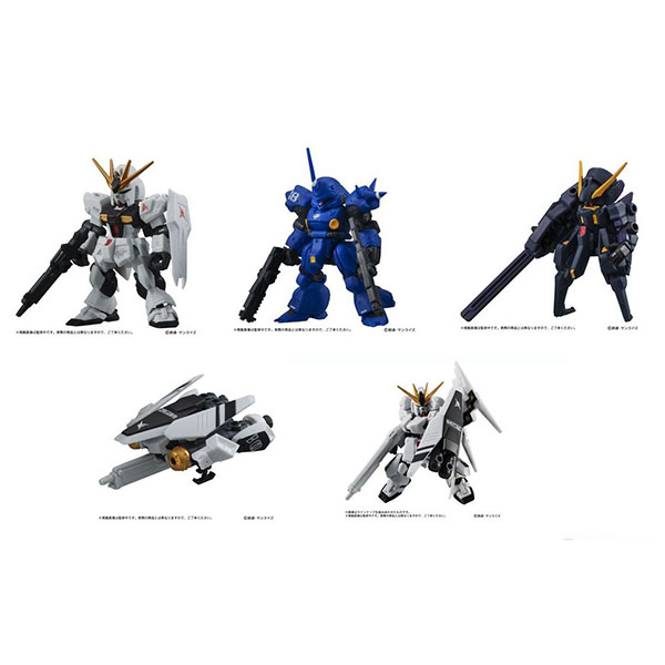 BANDAI 萬代 | 機動戰士鋼彈 | 重裝X重奏 | MOBILE SUITE ENSEMBLE 4.5 (盒玩VER.) 全五種 | 1中盒10入販售  