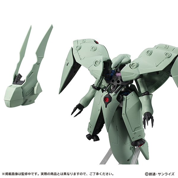 BANDAI 萬代 | PB 魂商店限定 | 機動戰士鋼彈 | MOBILE SUITE ENSEMBLE EX41 《機動戰士鋼彈0083：星塵回憶》 AMA-X2 諾耶吉爾 (預訂2022年8月) 