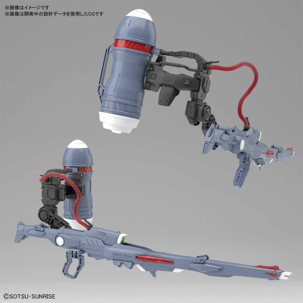 BANDAI 萬代 | MG 1/100《機動戰士鋼彈SEED DESTINY》ZGMF-1000/A1 砲擊型薩克戰士（露娜瑪麗亞·霍克專用機）組裝模型  