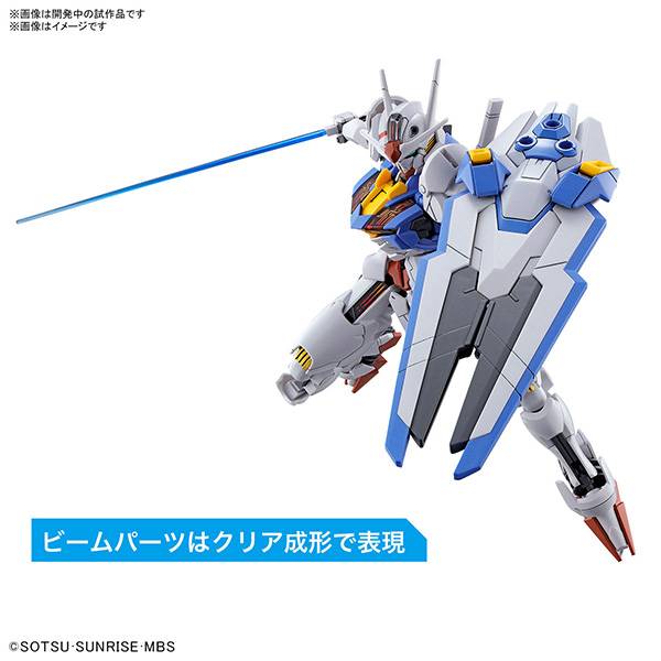 BANDAI 萬代 | HG 1/144 《機動戰士鋼彈 | 水星的魔女》 風靈鋼彈 | 組裝模型 | 現貨 