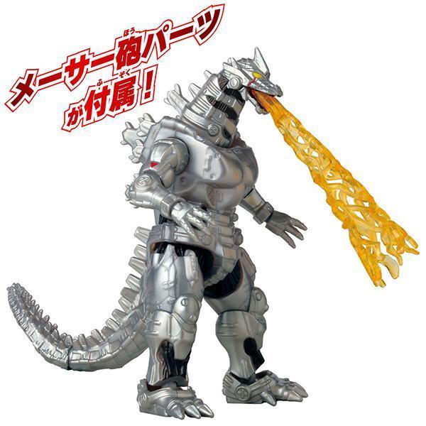 BANDAI 萬代 | 哥吉拉可動公仔 | 機械哥吉拉(2002) 高約15公分 | 全新未拆 | 現貨 