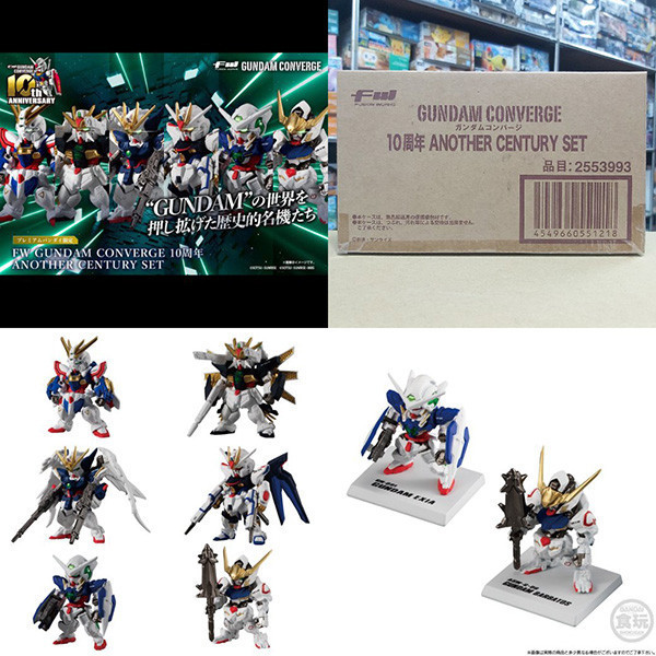 BANDAI 萬代 | PB限定 | FW GUNDAM CONVERGE 10周年 ANOTHER CENTURY 套組 | 全新未拆 