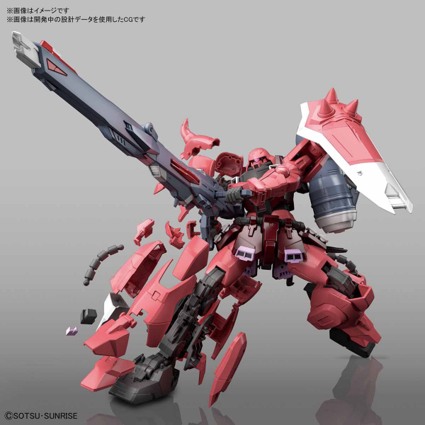 BANDAI 萬代 | MG 1/100《機動戰士鋼彈SEED DESTINY》ZGMF-1000/A1 砲擊型薩克戰士（露娜瑪麗亞·霍克專用機）組裝模型  