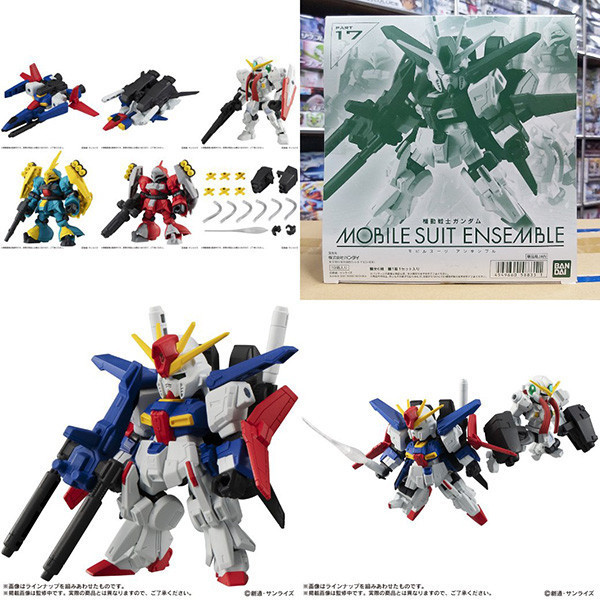 BANDAI 萬代 | 機動戰士鋼彈 | 重裝X重奏 | MOBILE SUIT ENSEMBLE 17  內含ZZ鋼彈、亞克托·德卡（裘尼機及葵絲機） | 共全6種 | 完整1中盒10入販售 | 全新未拆 | 現貨 