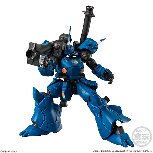 BANDAI 萬代 | 機動戰士鋼彈 | 盒玩 | G-FRAME FA EX01 KAMPFER&NT-1 ALEX CHOBHAM ARMOR 套組 | 全1種 (預訂2022年2月) 