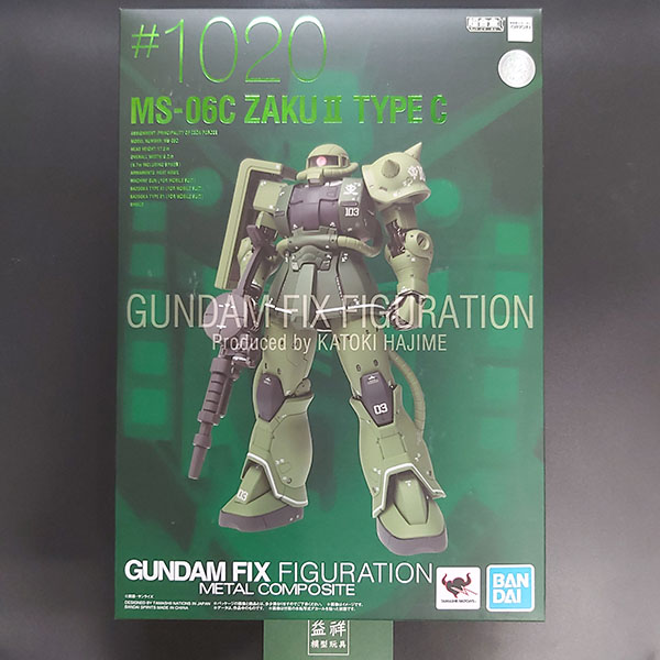 BANDAI 萬代 | GFFMC MS-06C 綠薩克II C型  
