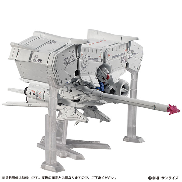 BANDAI 萬代 | PB 魂商店限定 | 機動戰士鋼彈 | MOBILE SUITE ENSEMBLE EX40 《機動戰士鋼彈0083：星塵回憶》 RX-78GP03 鋼彈試作3號機 | 典多洛比姆 (預訂2022年8月) 