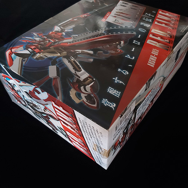 MegaHouse 百萬屋 | VARIABLE ACTION 銀河機攻隊莊嚴皇子 | red five 紅五 | 可動完成品 | 盒況如圖 | 全新未拆 | 現貨 