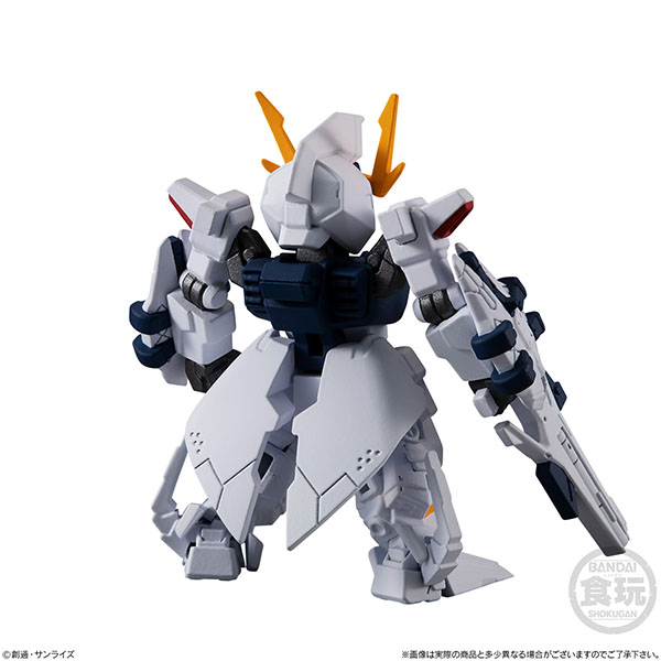 BANDAI 萬代 | 代理版 | FW GD CONVERGE EX30 潘妮洛普 | 潘娜洛普  