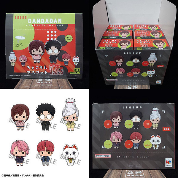 MegaHouse 百萬屋 | Chokorin Q版公仔 TV版『膽大黨』 內含綾瀨桃(小桃) 、高倉健(厄卡倫)、高速婆婆(招財貓) 全6種 | 完整1中盒6入販售 | 全新現貨 