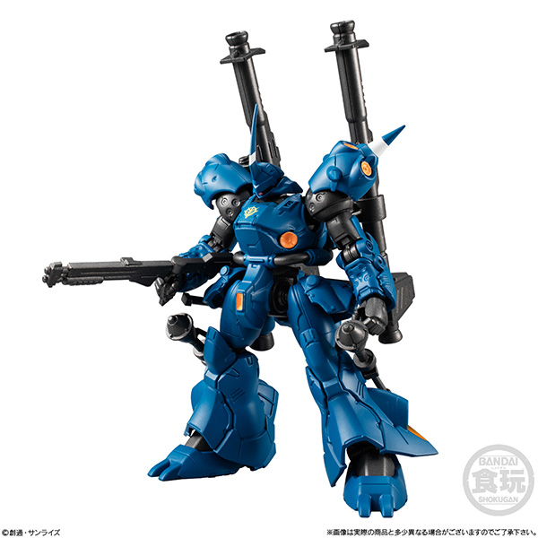 BANDAI 萬代 | 機動戰士鋼彈 | 盒玩 | G-FRAME FA EX01 KAMPFER&NT-1 ALEX CHOBHAM ARMOR 套組 | 全1種 (預訂2022年2月) 