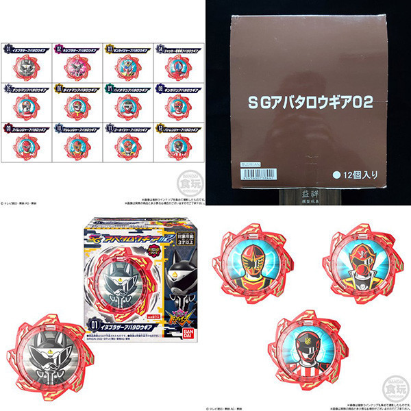 BANDAI 萬代 | 日版 | 暴太郎戰隊 | Don Brothers | 咚兄弟 | SG 戰隊頭像齒輪 | 02 盒玩食玩系列 | 全12種 | 完整1中盒12入販售 | 盒況如圖 | 全新未拆 | 現貨 